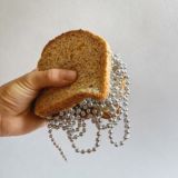 Благослави меня 🩸