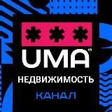 НЕДВИЖИМОСТЬ | Покупка/продажа | Новости и советы