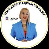 Яна Бабина: «посуточные» новости от первоисточника