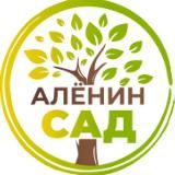 Алёнин сад 🥕🍅🍆🌽