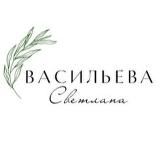 Света про❤️сочное здоровье