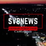 SVB NEWS🔞