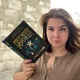 С чашкой чая и книгой в руках (tata_books)