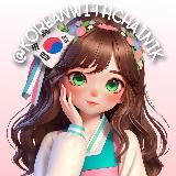 КАТУС🇰🇷 | Хангуго с чайником☕️🇰🇷