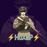 НОВИНИ УКРАЇНИ 🇺🇦 НОХАР