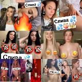 Работа на Отзывах