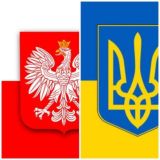 Польша Чат Украинские Моряки в Польше Диплом Сертификат Паспорт Моряка Pesel UKR Банк Медкомиссия Ukrainian Seafarers in Poland