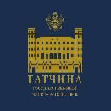 Музей-заповедник «Гатчина»