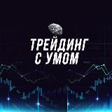 Курсы валют - Обменник