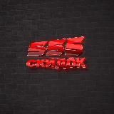 555 Скидок | Канал