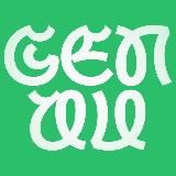 GENAU