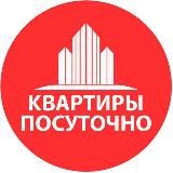 ✈️ Калининград (KGD)| Авиабилеты | Туры | Скидки | Жилье