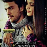 الكروب محذوف