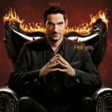 ОТБРОСЫ СЕРИАЛ