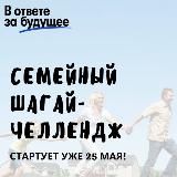 БлагоТВОРИТЕЛЬность