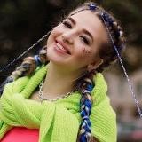 Аня Покров