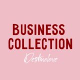 БИЗНЕС КОЛЛЕКЦИЯ