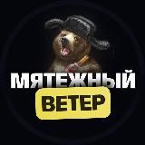 Инвестируйте со мной 💰