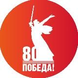 Комитет по промышленной политике, инновациям и торговле