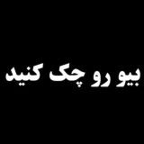 گروه نویسندگی یک رمان (گروه منتقل شده)