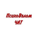 Товары из Китая