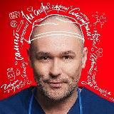 СКЛИФОСОВСКИЙ ВСЕ СЕЗОНЫ