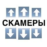 @SOH757 ❤️‍🔥 ЗА ГОЛДОЙ СЮДА ❤️‍🔥