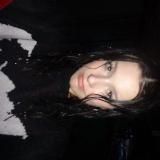 инапланетка