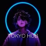•`+.𝘁𝗼𝗸𝘆𝗼 𝗵𝘂𝗯[ЗАКРЫТ].+´•