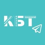 КБТ / Московский колледж бизнес-технологий