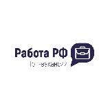 Работа РФ | Топ-вакансии