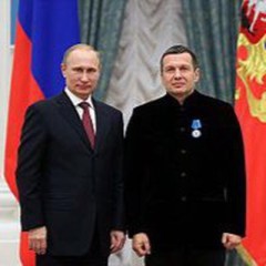 ПУТИН ВЛАДИМИР ЛИМАН