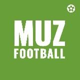 МузФутбол 🇺🇦