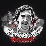 🏴☠️ «Колумбийский Штопор» | ДОКУМЕНТЫ