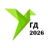 Госдума 2026