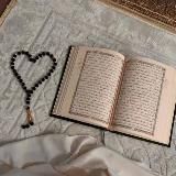 𝑄𝑢𝑟𝑎𝑛𝑛🌷ُ