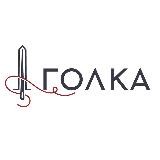 Голка