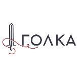 Голка