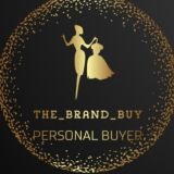 The_brand_buy