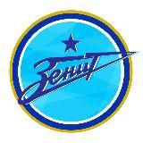 ФК «Зенит» | Fans FC Zenit