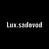 Lux sadovod Очки Опт