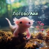 Q1lay (Aksi) рисовалка