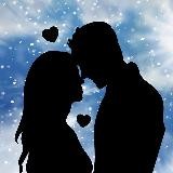 Любовь и Отношения