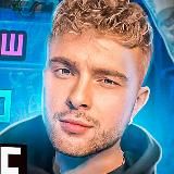 ПЕРВЫЙ КРИДИК