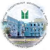 Башкирская Филармония