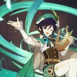 лютик->рест