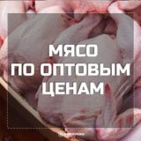 Канал заблокирован на основании ст. 16.7