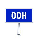 Ooh уж эта наружка