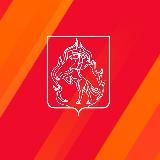 Администрация города Юрги