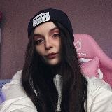 Постирочная